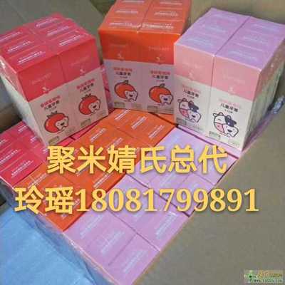 如何代理婧氏兒童牙膏？產(chǎn)品優(yōu)勢與日用雜品批發(fā)解析