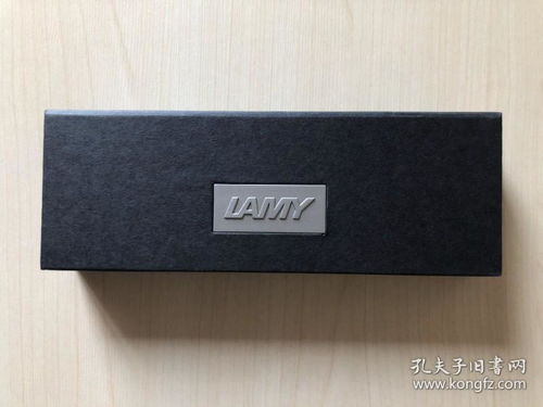 凌美演藝系列磨砂黑寶珠筆 德國工藝與皮革包裝的完美結(jié)合